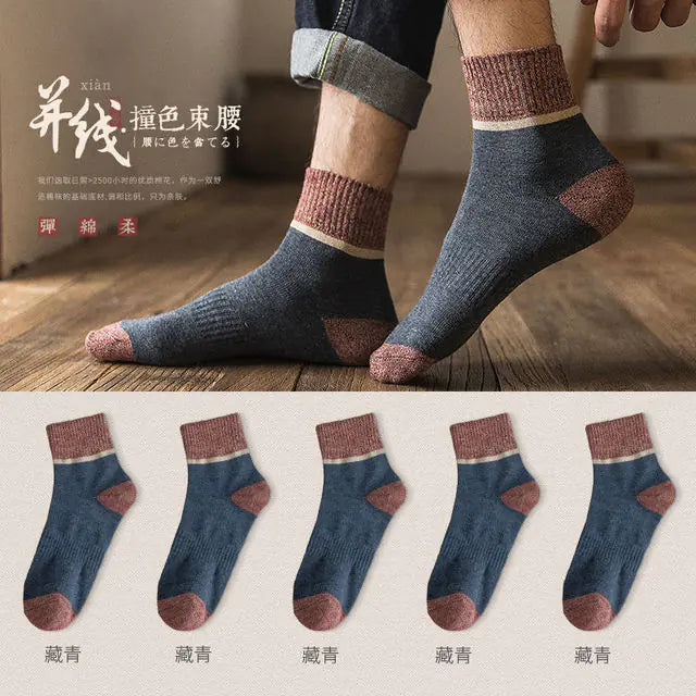 Harajuku Winter Terry Cotton Socks Fashionable