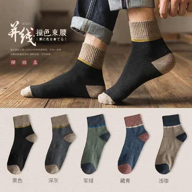 Harajuku Winter Terry Cotton Socks Fashionable