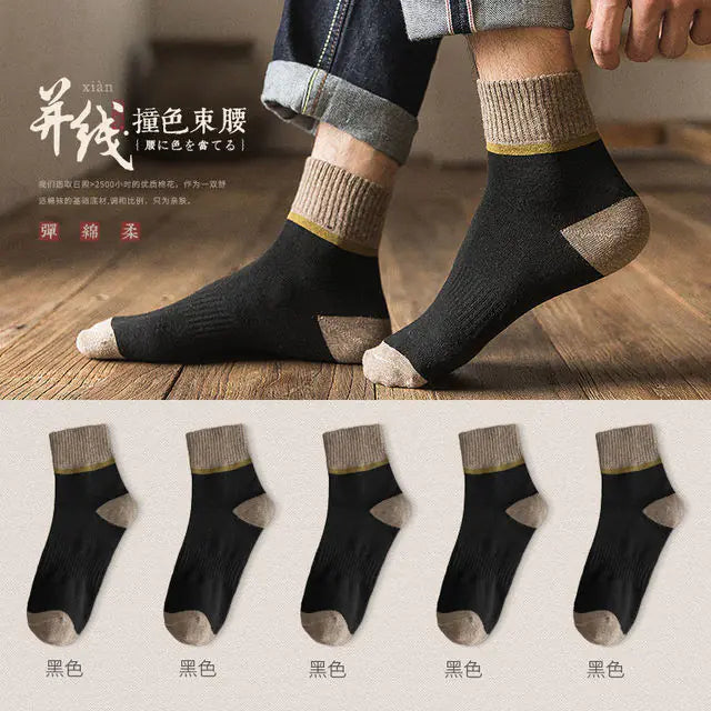 Harajuku Winter Terry Cotton Socks Fashionable