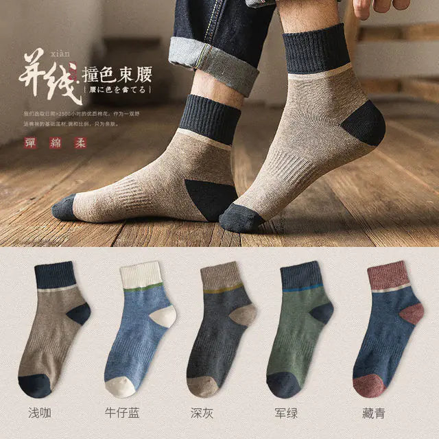 Harajuku Winter Terry Cotton Socks Fashionable